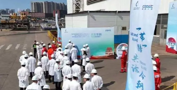 全球最大27万立方米液化天然气储罐群建设完工