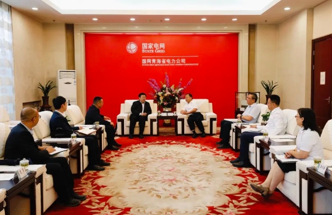 王涛拜会国网青海省电力公司董事长钱庆林