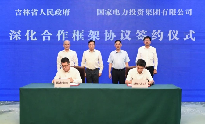 刘明胜、栗宝卿拜会吉林省省长胡玉亭，双方签署深化合作框架协议