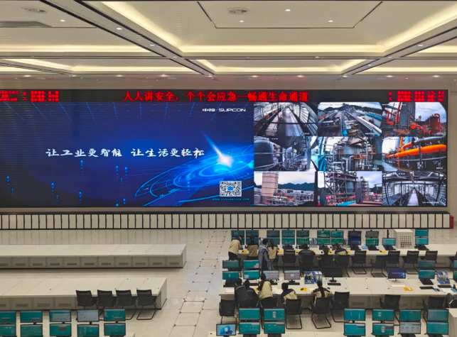 贵州美锦华宇“煤—焦—氢”综合利用示范项目助力贵州开启绿色低碳全“新”篇章