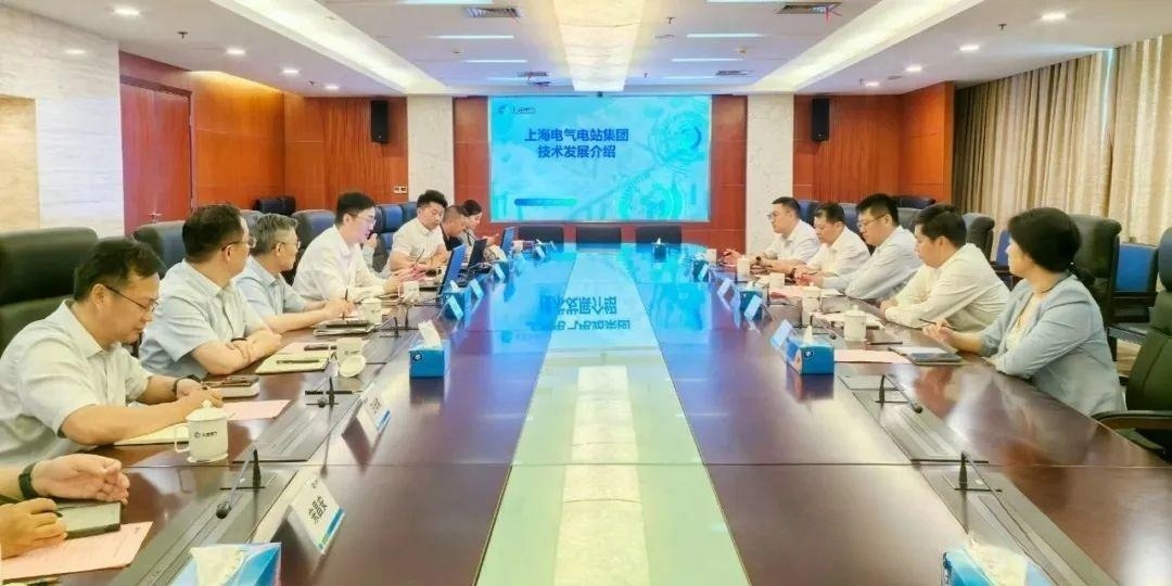 华能牵头，携手上海电气等企业！3.2GW组件、2GW电池、1.5GW光伏项目签约江苏连云港