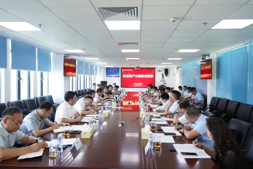 戴雄彪调研中核二三：增强整体功能 提升协同效力 以新质生产力赋能高质量发展