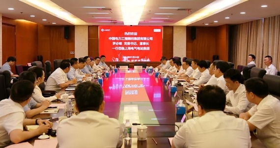 盘江新光项目2号机组锅炉设备顺利通过168小时满负荷试运行