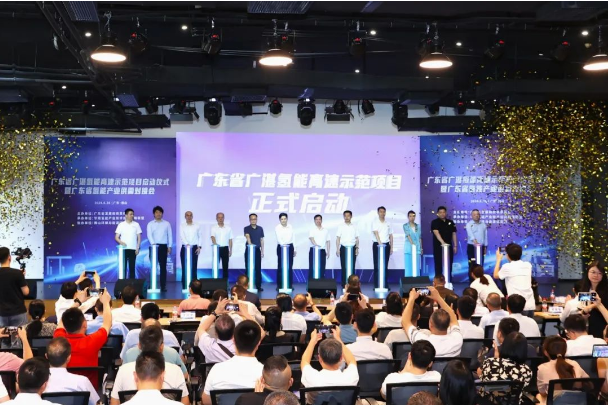易运物流供应链参与广湛氢能高速示范项目建设，持续拓宽氢能应用场景