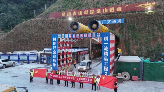 全国首次！浙江天台抽水蓄能电站应用1000兆帕级高强钢