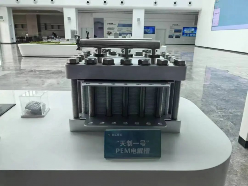 氢能赛道迎来爆发扩容，新工绿氢解决方案激流勇进