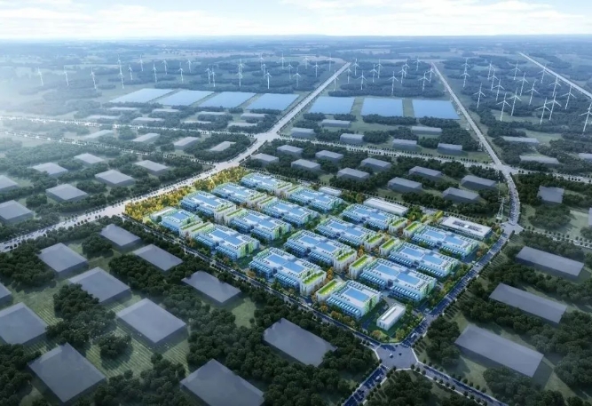 国内单体容量最大的算力基地源网荷储一体化项目签约！