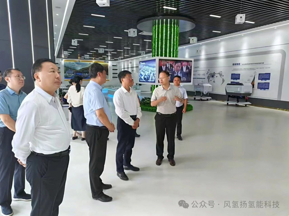 河南省能源局局长夏兴调研天顺氢能，对其在河南省示范城市群的带动作用予以肯定