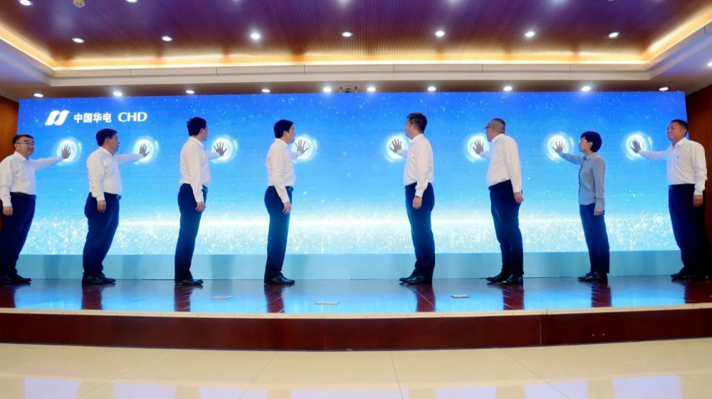 华电潍坊5000Nm3/h绿氢项目开工