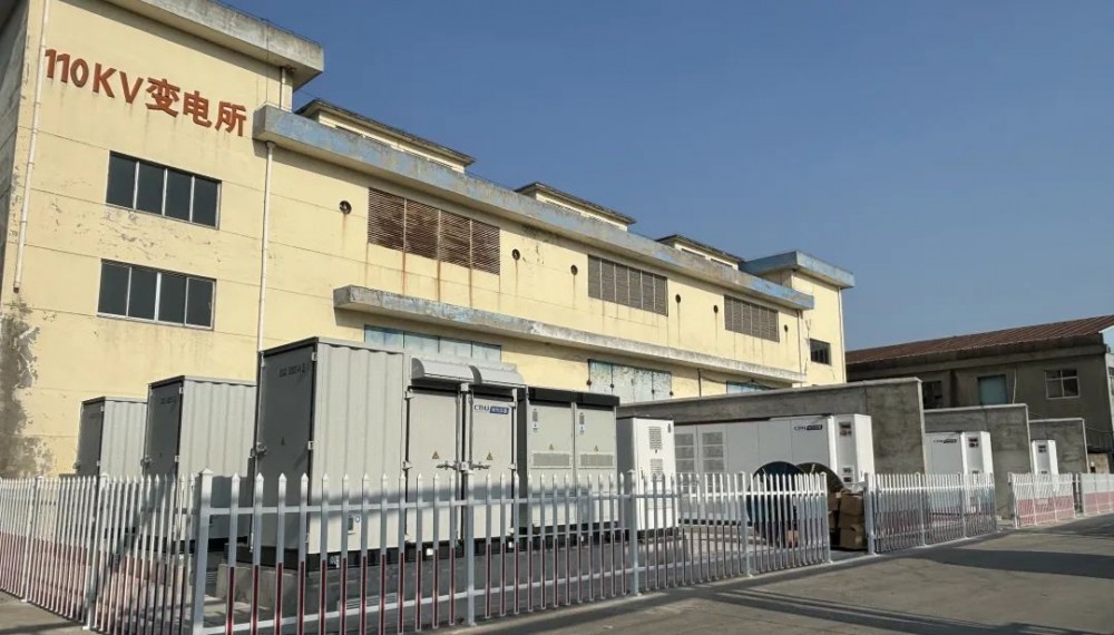 苏州时代华景新能源20MWH工商业储能电站顺利并网投运