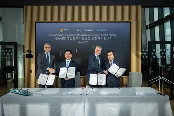 两巨头签约，韩国工厂安排上了！