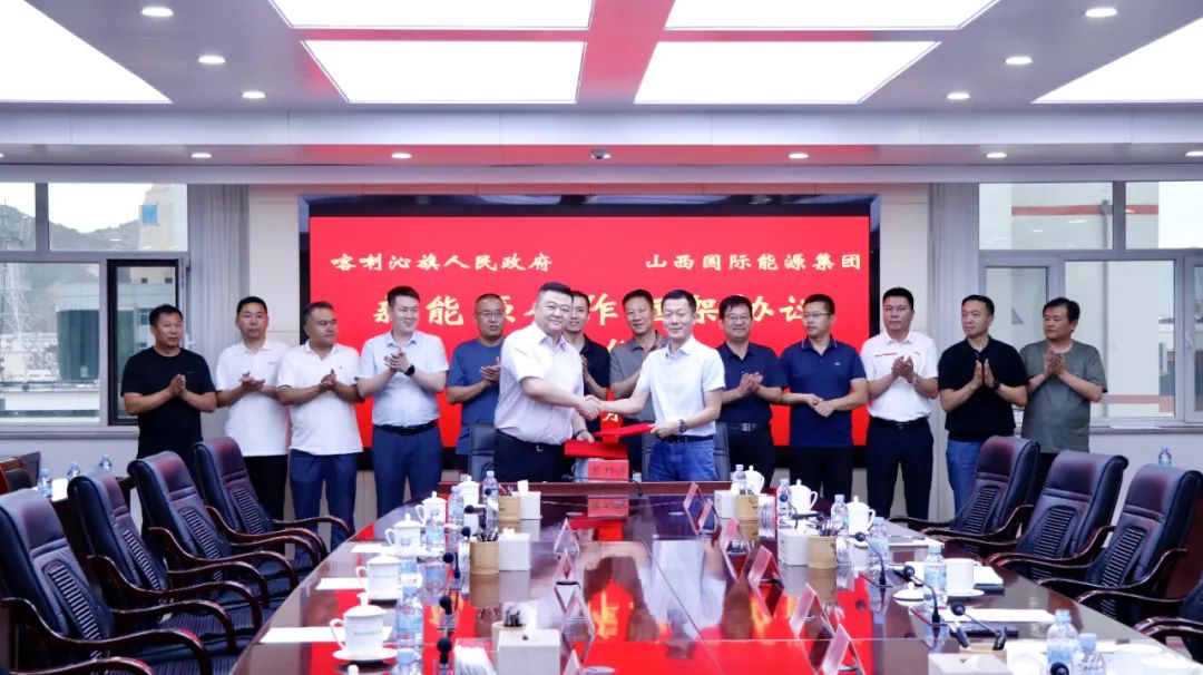 中国电建华东院拟中标海上风电项目