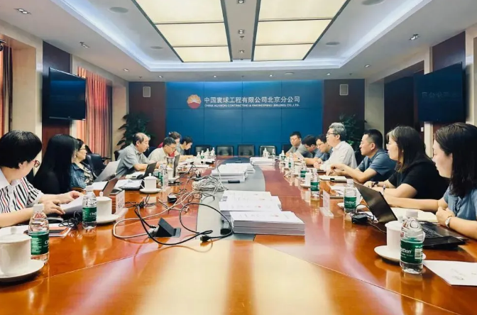 中国寰球12000Nm³/h制氢工艺包等工艺成套技术通过评审