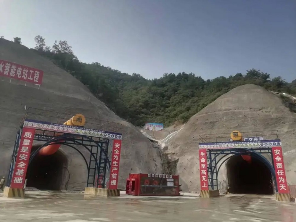 河北灵寿抽水蓄能电站项目稳步推进施工生产