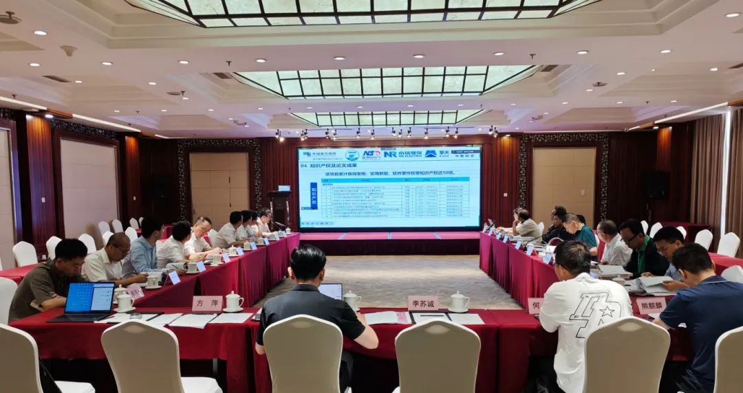 国际领先！南网储能公司重大科技成果《抽水蓄能电站控制系统自主可控与数智运行关键技术及应用》通过鉴定