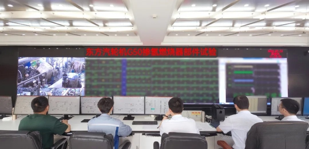 掺氢30%!我国首台自主研制的F级50兆瓦重型燃气轮机实现新突破!