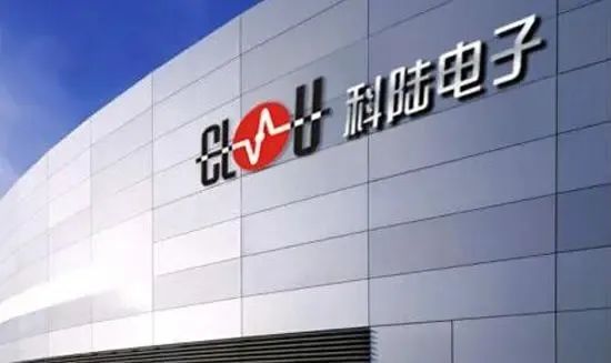 科陆电子再获重大突破：与美国储能企业签订600MWh电池储能系统供应合同