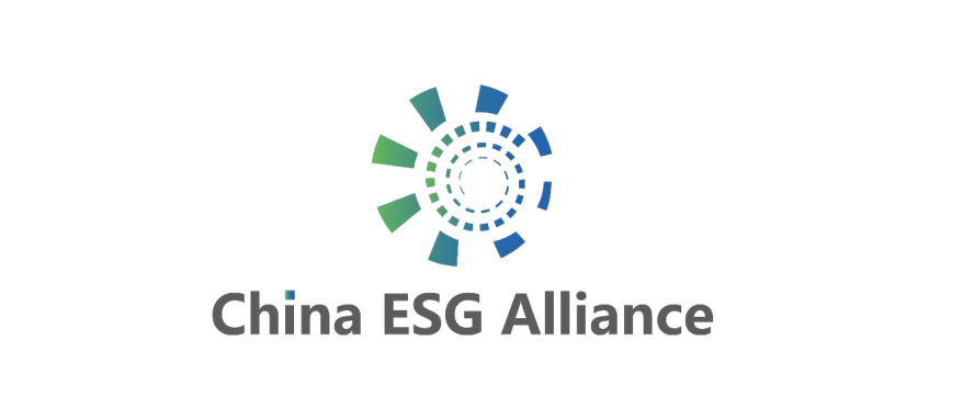 三一重能加入中国ESG联盟