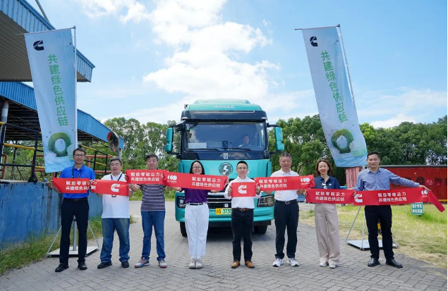 康明斯Accelera氢燃料电池牵引车成功投运