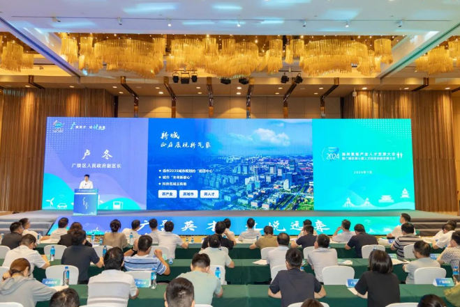 氢璞创能正式发布200kW船舶用燃料电池系统OCEAN-200