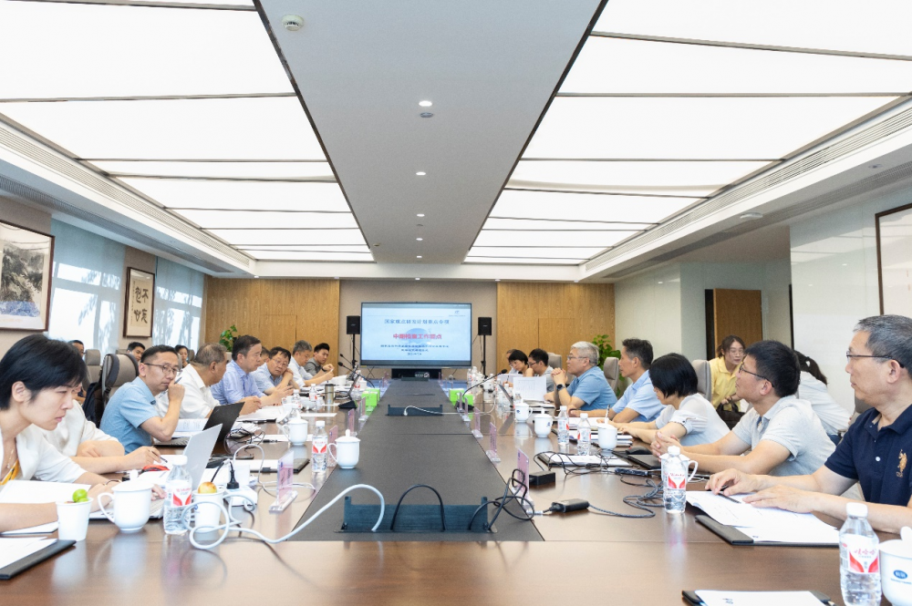 杭氧顺利通过“十四五”国家重点研发计划“氢能技术”重点专项中期检查