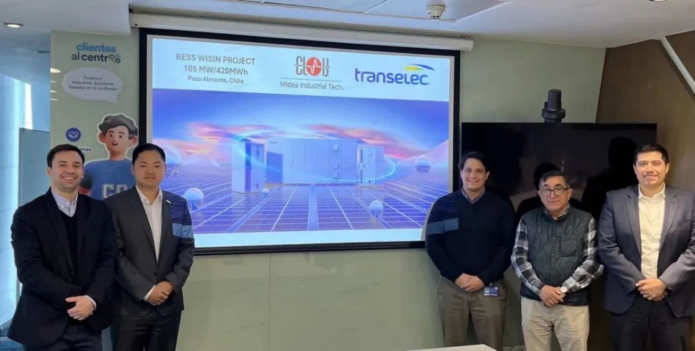签约Transelec S.A. ，科陆储能EP Package迈向新里程！