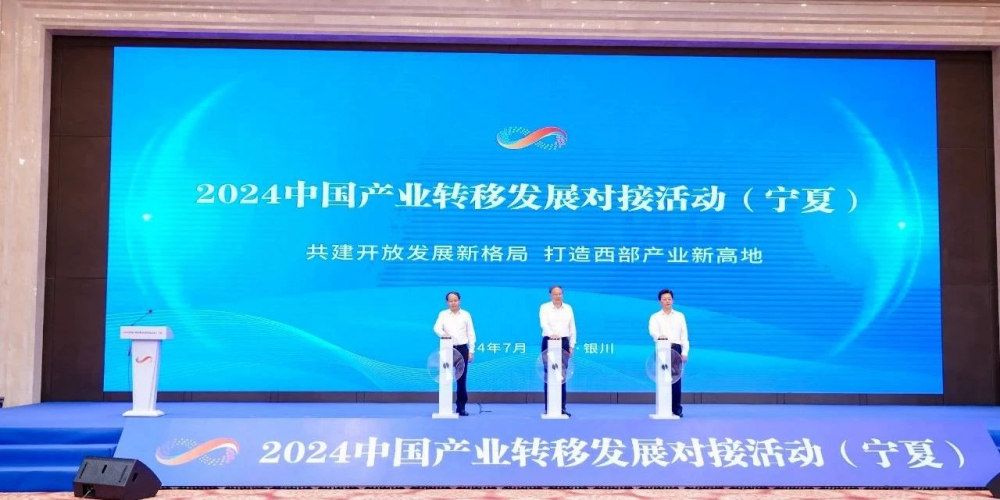 重塑能源签约绿氢制储输用一体化项目