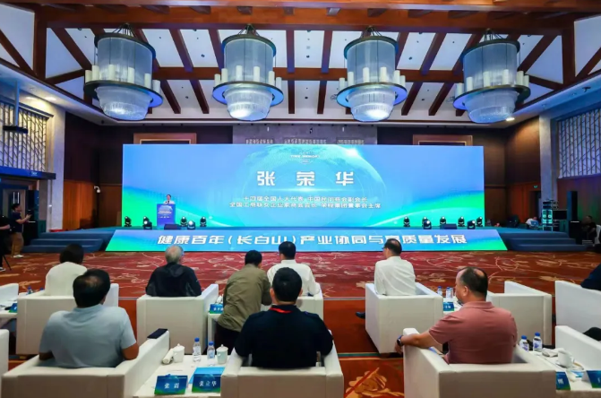 北奔重汽和荣程新能举行战略合作签约仪式