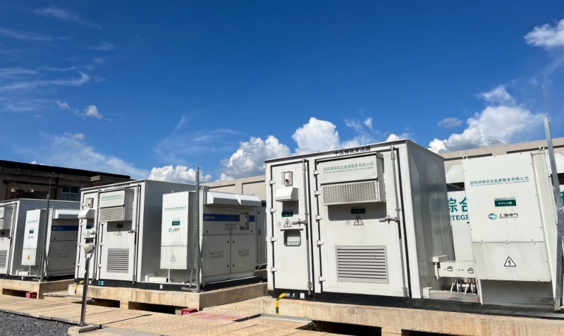 5GW！中煤河南风光火储一体化基地开工