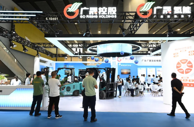广晟氢能携前沿氢能技术产品等亮相2024第二届世界氢能产业博览会