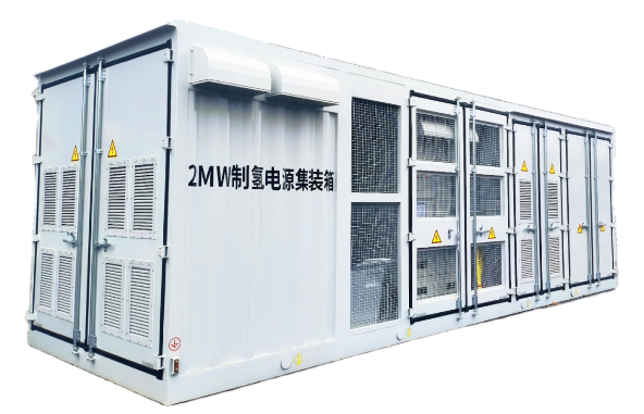 许继电气申报的HBL200-2000 2MW IGBT制氢电源装置入选首台（套）重大技术装备