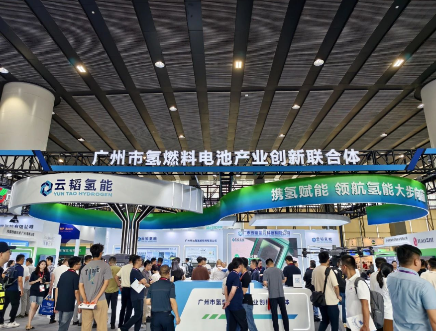 全场焦点！云韬氢能闪耀WHE2024