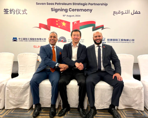北油工程与阿曼Seven Seas Petroleum公司签署战略合作协议