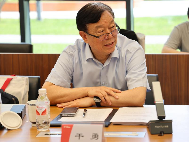 “万吨级纯氢冶金技术开发与示范应用”项目科技成果评价会成功召开