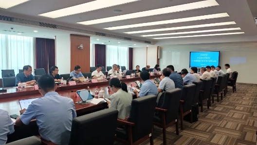 生态环境部核与辐射安全中心组织召开核电自主软件验证四项试验课题专家审查会