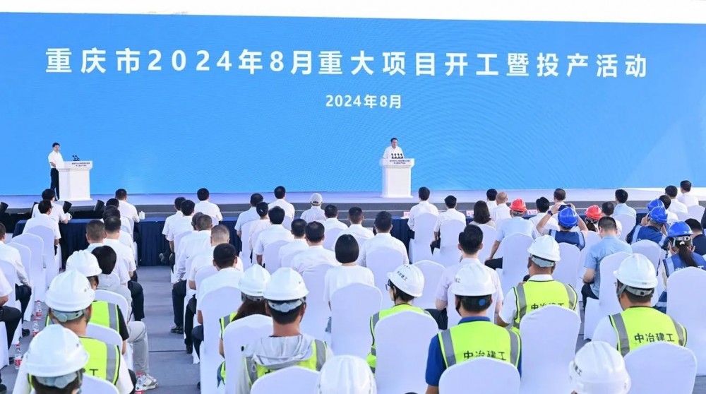 国鸿氢能科技产业园拟建设8大核心装备制造项目集群
