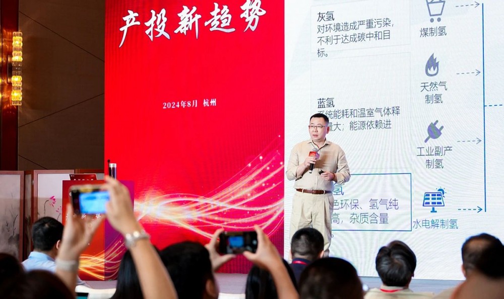 稳石氢能董事长贾力：AEM技术路线兼具成本与效率优势