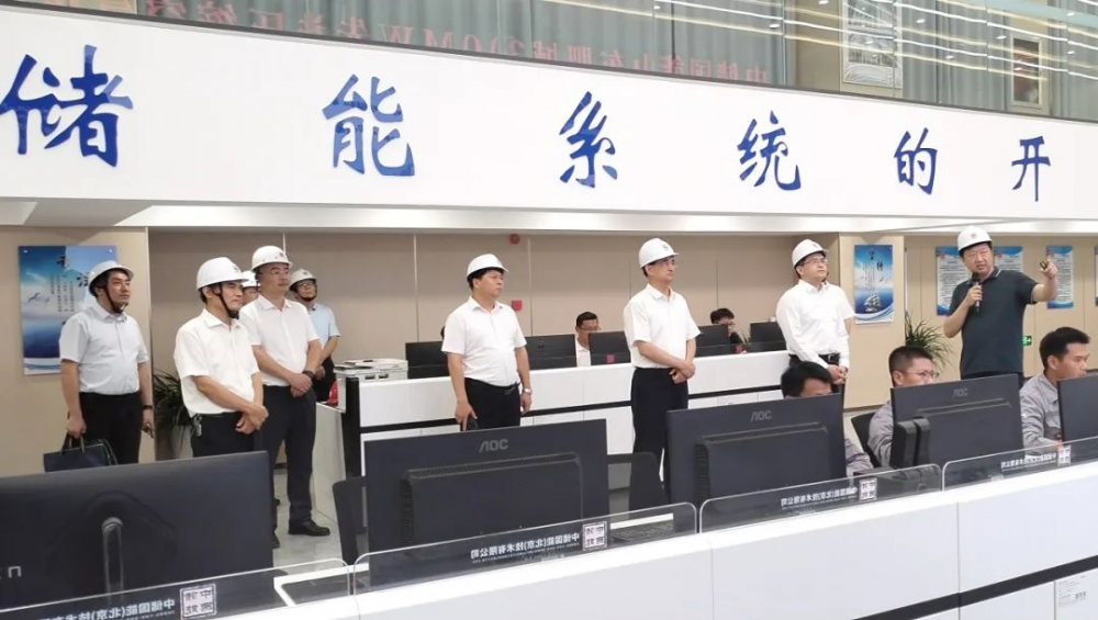 山东省发改委党组书记、主任孙爱军一行莅临山东肥城300MW先进压缩空气储能国家示范电站考察调研
