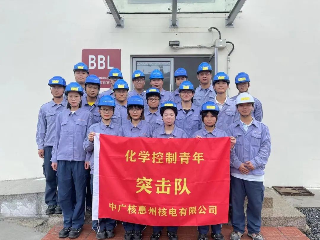 太平岭核电1号机一回路注锌钝化工作顺利完成