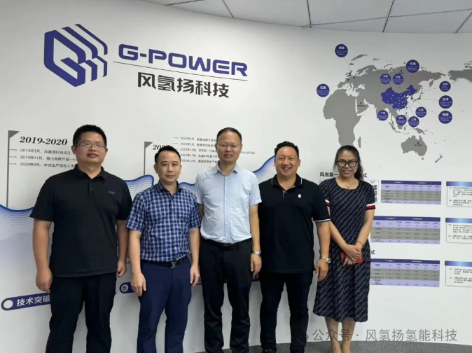 越南Next Group集团董事长阮忠坚莅临风氢扬科技洽谈合作