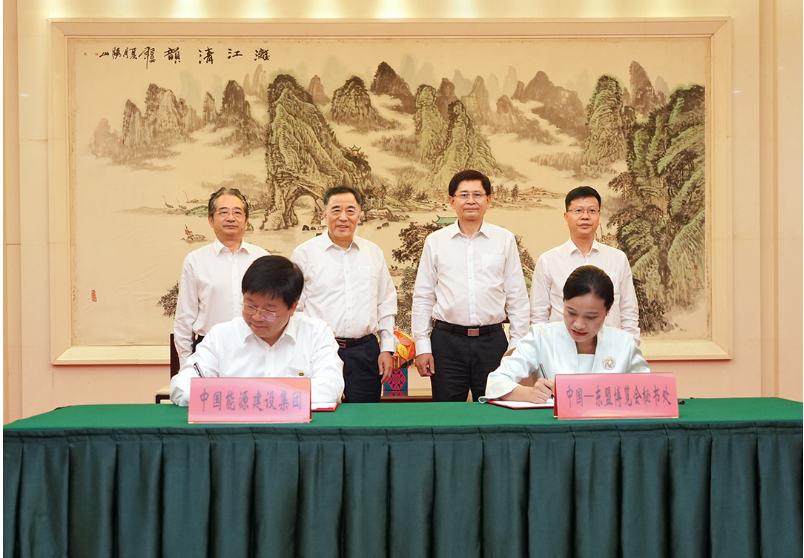 宋海良拜会广西壮族自治区主席蓝天立并见证第21届东博会首席战略合作伙伴协议签署