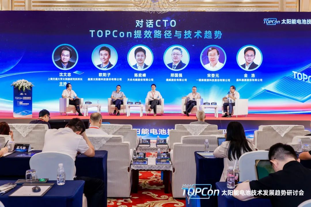 对话CTO | 天合光能陈奕峰：TOPCon全面均衡，提效潜能巨大