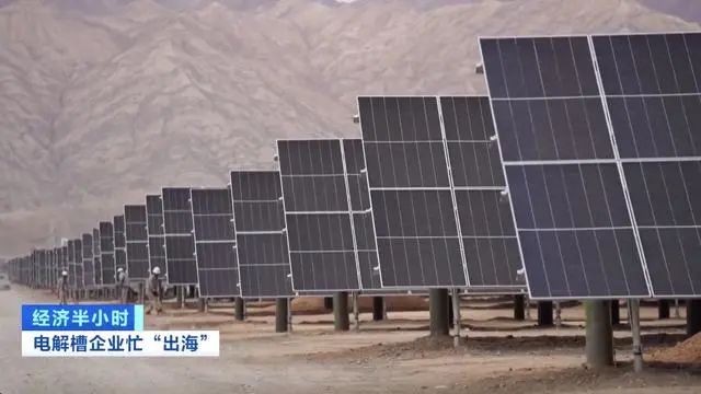 爆发式增长！国产氢能产品“火”到国外，售价仅为欧洲同类产品一半