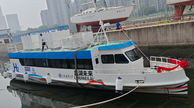 推动氢能船舶应用！未势能源配套我国首艘氢燃料电池海上交通船成功下水