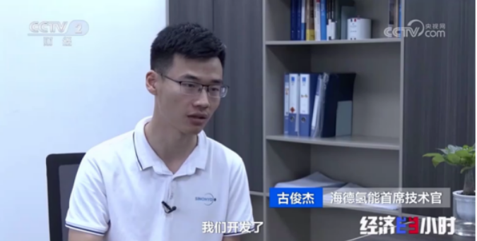 海德氢能首创方形插片式带压电解槽创新出海