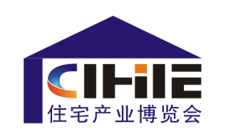 2025第17届中国（广州）国际集成住宅产业博览会暨建筑工业化产品与设备展（简称：2025广州住博会）