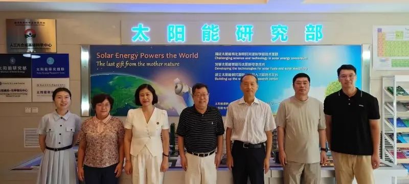 民建大连市委会主委陈国贵率领课题组拜访大连化学物理研究所李灿院士