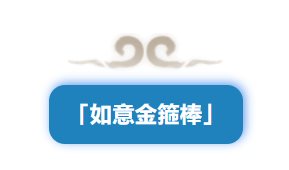 国家能源集团的绿氢事业如日之盛