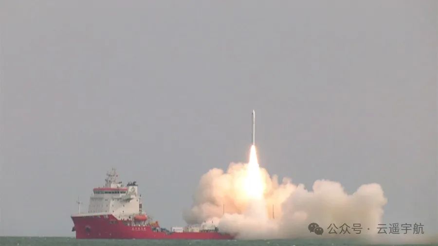热烈祝贺谷神星一号海射型遥三运载火箭发射任务取得圆满成功！
