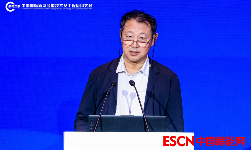 中国电力企业联合会标准化管理中心副主任